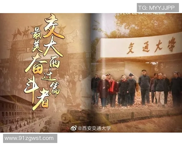 西安足球队崛起之路揭秘世界锦标赛背后的奋斗与荣耀 西安足球队崛起之路揭秘世界锦标赛背后的奋斗与荣耀