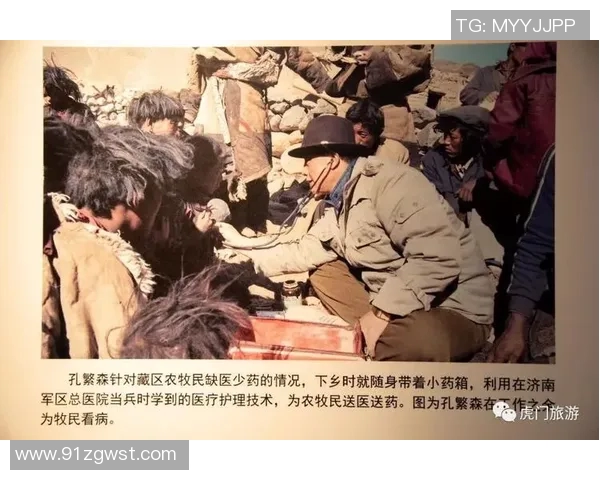 上海排球队的技术揭秘与训练背后的故事与成就分享 上海排球队的技术揭秘与训练背后的故事与成就分享