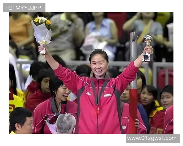 张娜专访:探寻排球世界的成功秘诀与奋斗历程 张娜专访:探寻排球世界的成功秘诀与奋斗历程