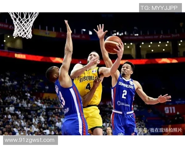 南京篮球队在世界杯预选赛中的实力分析与表现评估 南京篮球队在世界杯预选赛中的实力分析与表现评估