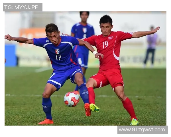 台湾足球明星的名字和他们在球场上的表现分析